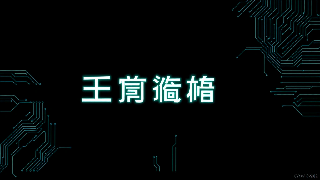 Windows Shell 不完整补丁导致零点击凭据窃取漏洞 (CVE-2026-32202) 分析